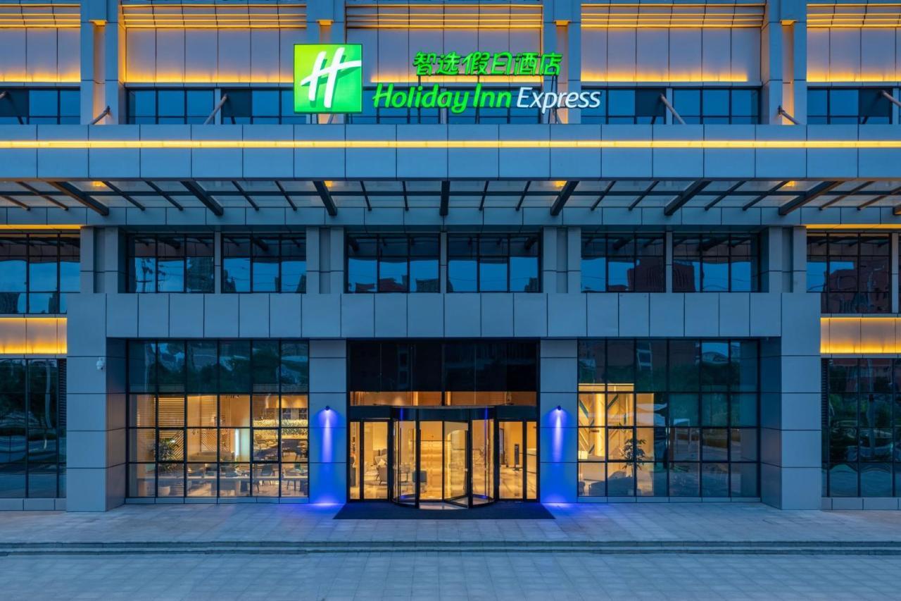 Holiday Inn Express Lanzhou New Area By Ihg Kültér fotó