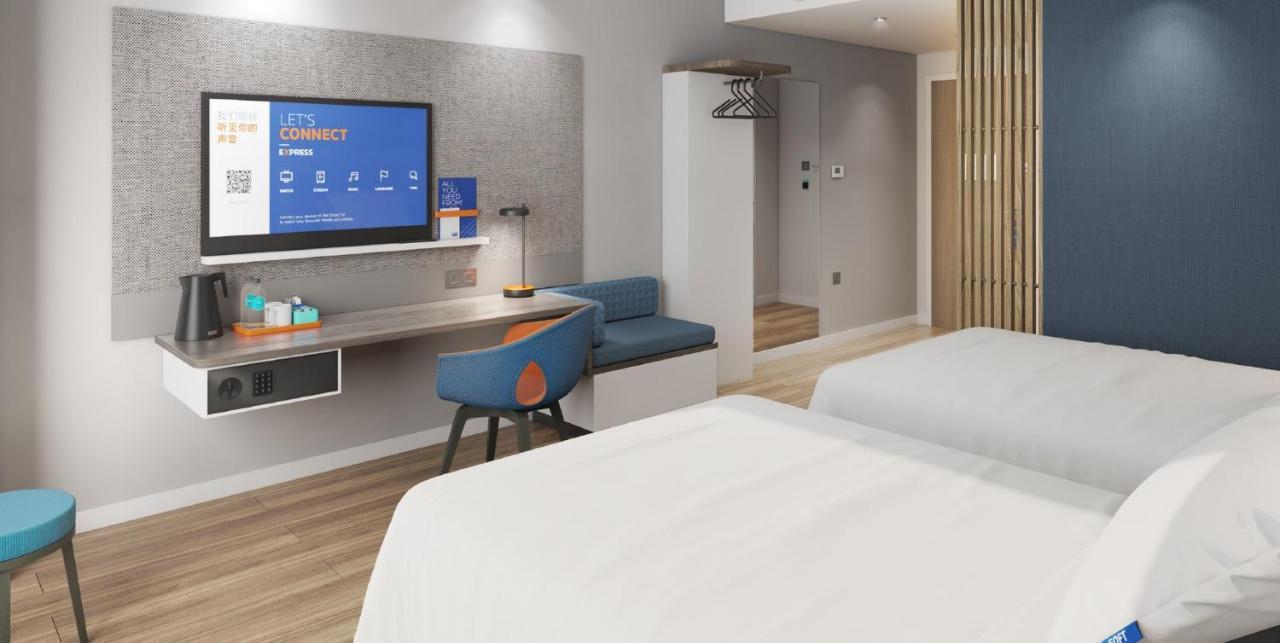 Holiday Inn Express Lanzhou New Area By Ihg Kültér fotó